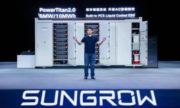 儲能系統(tǒng)全球出貨量第一，國內未進前十?陽光電源澄清：國內未參與排名