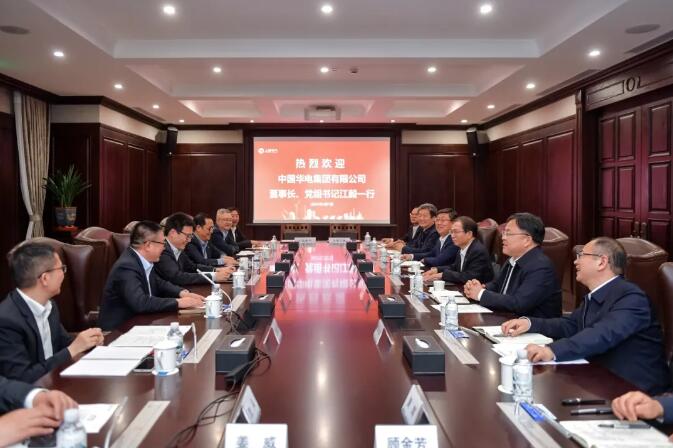 華電黨組書記、董事長(zhǎng)江毅與上海電氣黨委書記、董事長(zhǎng)吳磊舉行會(huì)談 并赴華電燃機(jī)公司調(diào)研