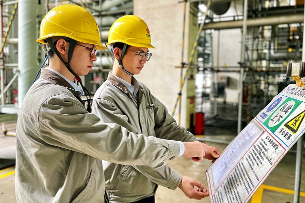 國能(泉州)熱電有限公司強管控筑牢檢修現場“安全堤”