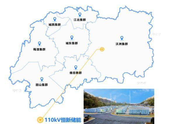 國網(wǎng)紹興供電公司AI融合綠色電力，助力春茶開采