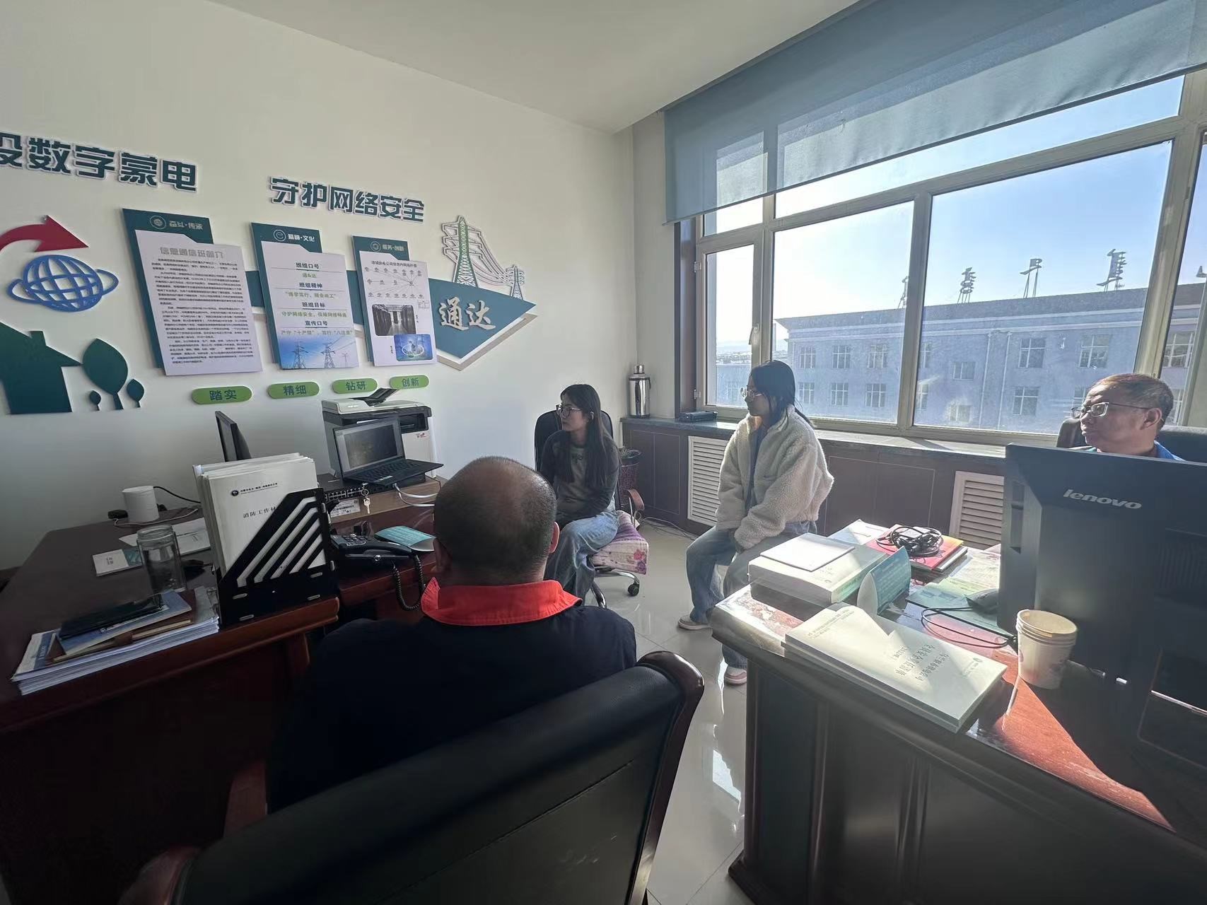 嚴(yán)格管理信息設(shè)備，筑牢保密防線