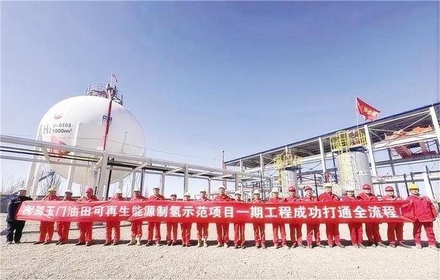 中國石油首個(gè)規(guī)?；稍偕茉粗茪漤?xiàng)目在甘肅玉門投產(chǎn)