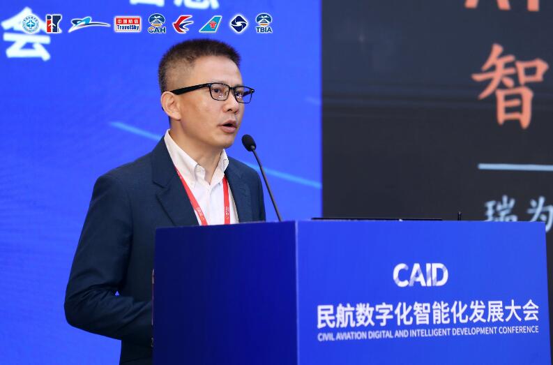 詹東暉:人工智能技術(shù)為未來的智慧機場發(fā)展帶來三大核心價值