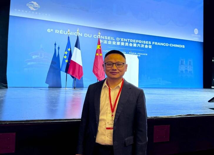 晶科能源李仙德：加快新能源技術(shù)消費升級勢在必