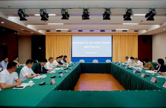 53億元!遵義市人民政府與華電、廣州志喜科技簽署全釩液流電池儲(chǔ)能相關(guān)戰(zhàn)略合作協(xié)議