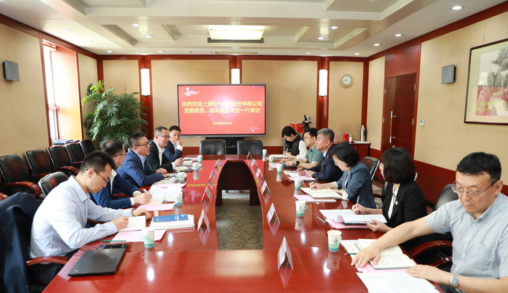 中電聯(lián)黨委委員、秘書長郝英杰會見上海電氣集團黨委委員、副總裁金孝龍一行
