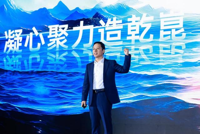 乾崑已定，華為引領(lǐng)全球汽車第二個百年變革