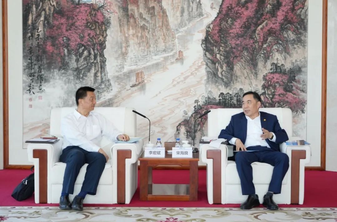 中國能建黨委書記、董事長宋海良與新疆住建廳黨組書記、副廳長李宏斌會(huì)談