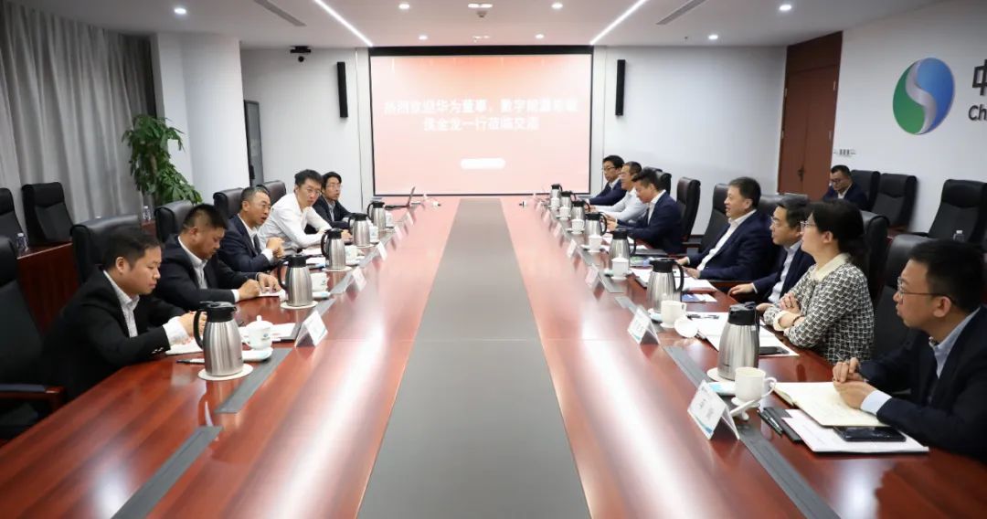 華為數(shù)字能源總裁侯金龍拜會中國電氣裝備黨委副書記、總經(jīng)理周群