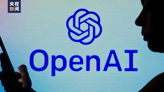 OpenAI發(fā)布人工智能新模型 稱其“會(huì)聽會(huì)看會(huì)說”，能讀取人的情緒