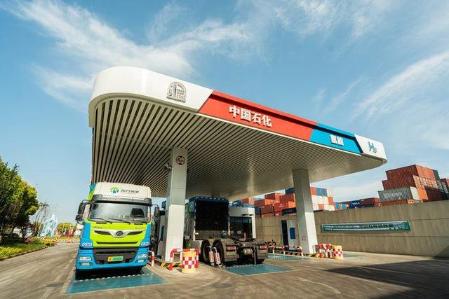 拓寬氫能應(yīng)用鏈，浙江中石化今年氫氣銷量增長51%