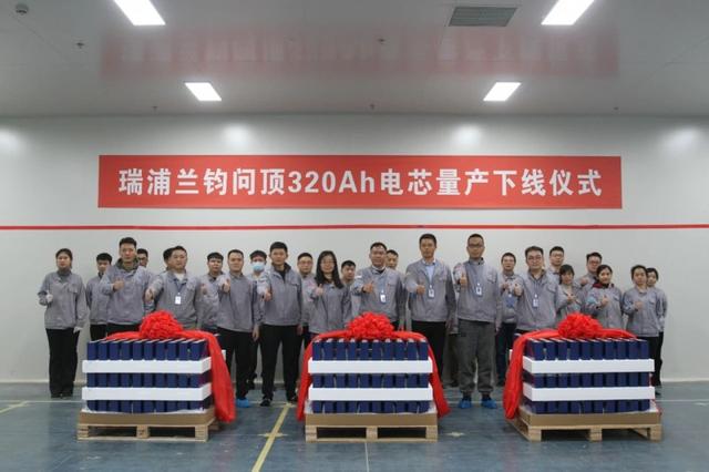 2024第一季度300Ah+儲(chǔ)能電芯滲透加快，瑞浦蘭鈞攻勢迅猛