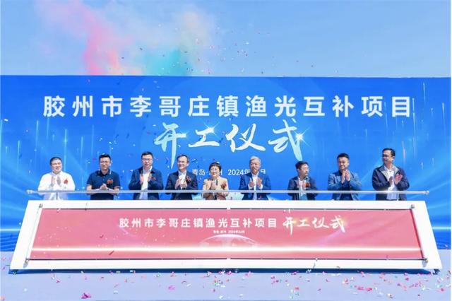 “氫”風(fēng)吹來，青島競速“能源新秀”賽道