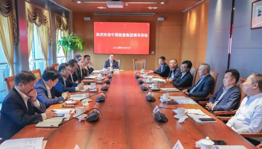 中國能建黨委書記、董事長宋海良與上港集團黨委書記、董事長顧金山會談