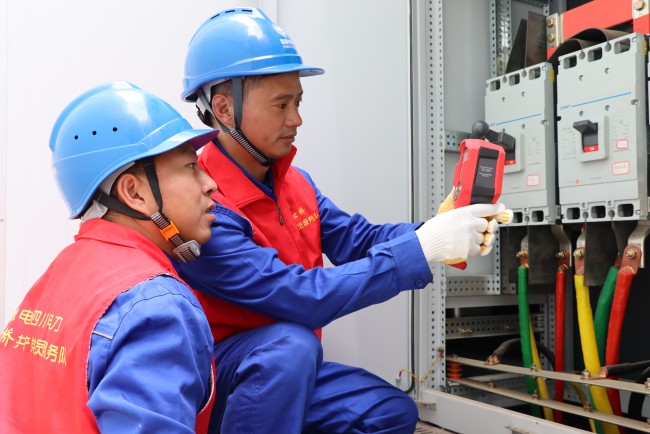 國網(wǎng)會理市供電公司:全力護(hù)航高考 當(dāng)好電力“陪考人”