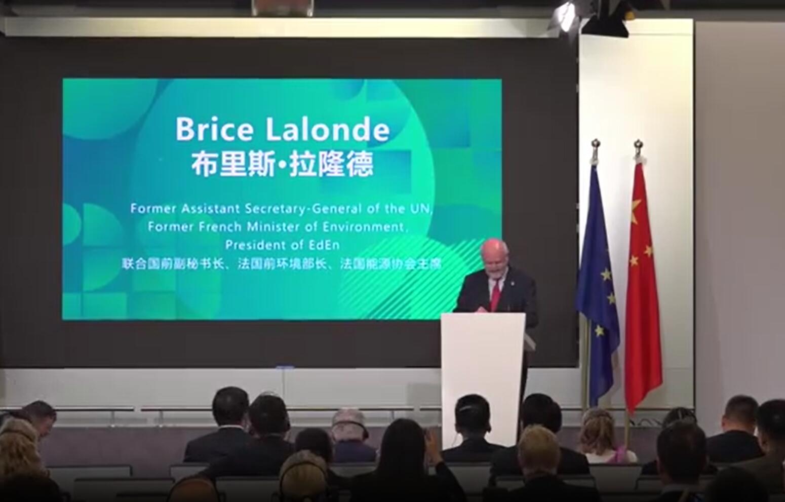 《綠動(dòng)歐洲:中國(guó)新能源汽車企業(yè)在歐發(fā)展報(bào)告》在布魯塞爾發(fā)布