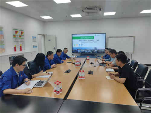 南京化學(xué)工業(yè)園熱電 黨建引領(lǐng)強業(yè)務(wù)，凝心聚力擔(dān)責(zé)任