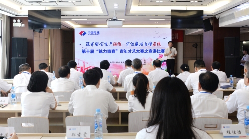 江西水電青年“魅力青春”宣講，推動(dòng)“雙安全”深入人心
