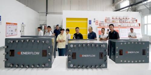 山東省委政研室典型宣傳處、中央電視臺山東總站、新華社等到訪液流儲能公司開展集中采訪活動