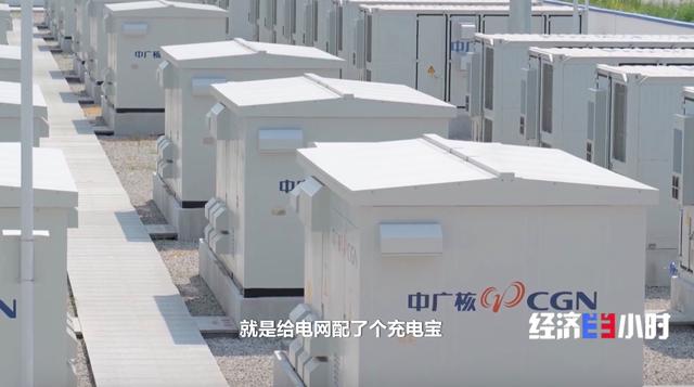 迎峰度夏保供電，新型電力系統(tǒng)打出“組合拳”!“