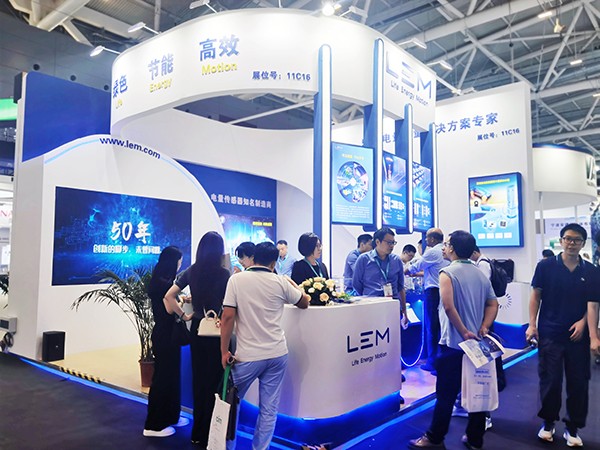 智慧測(cè)量，萊姆電子攜全行業(yè)產(chǎn)品亮相PCIM Asia 2024