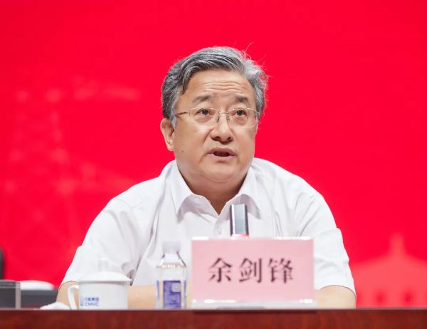 中核集團黨組書記、董事長余劍鋒赴核工業(yè)學院天津校區(qū)指導工作