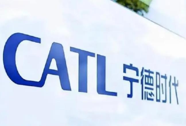 “寧王”抄底光伏事件內(nèi)幕，誰才是收購方?