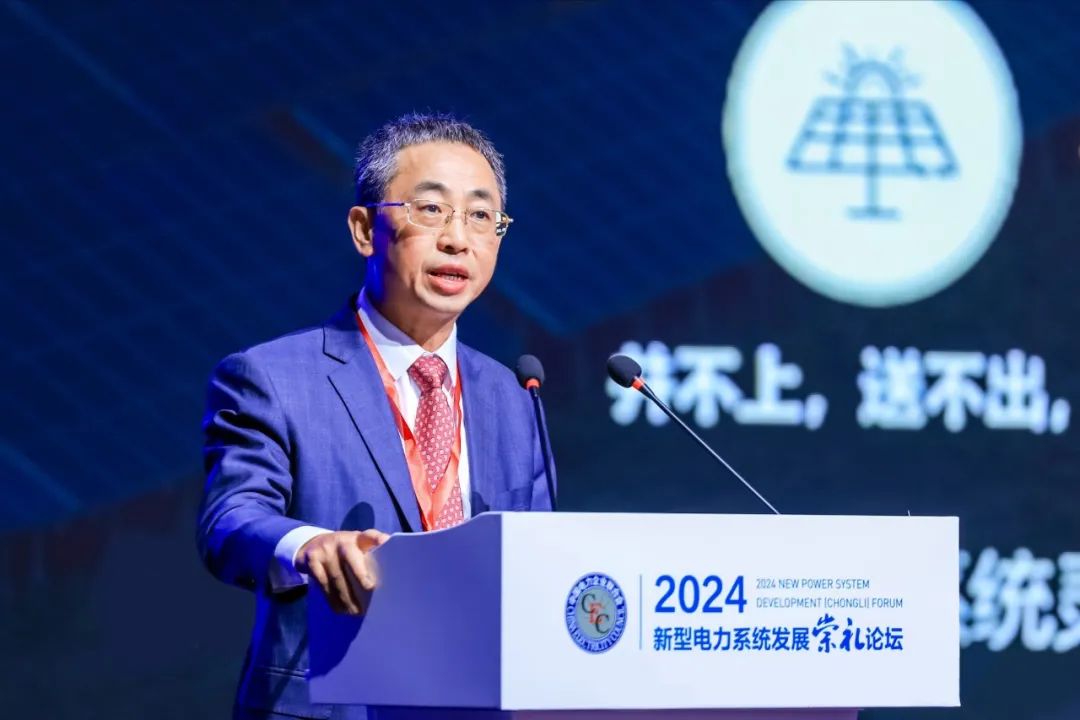 華為侯金龍：積極推進構(gòu)網(wǎng)型儲能產(chǎn)業(yè)高質(zhì)量發(fā)展，助力新型電力系統(tǒng)建設(shè)
