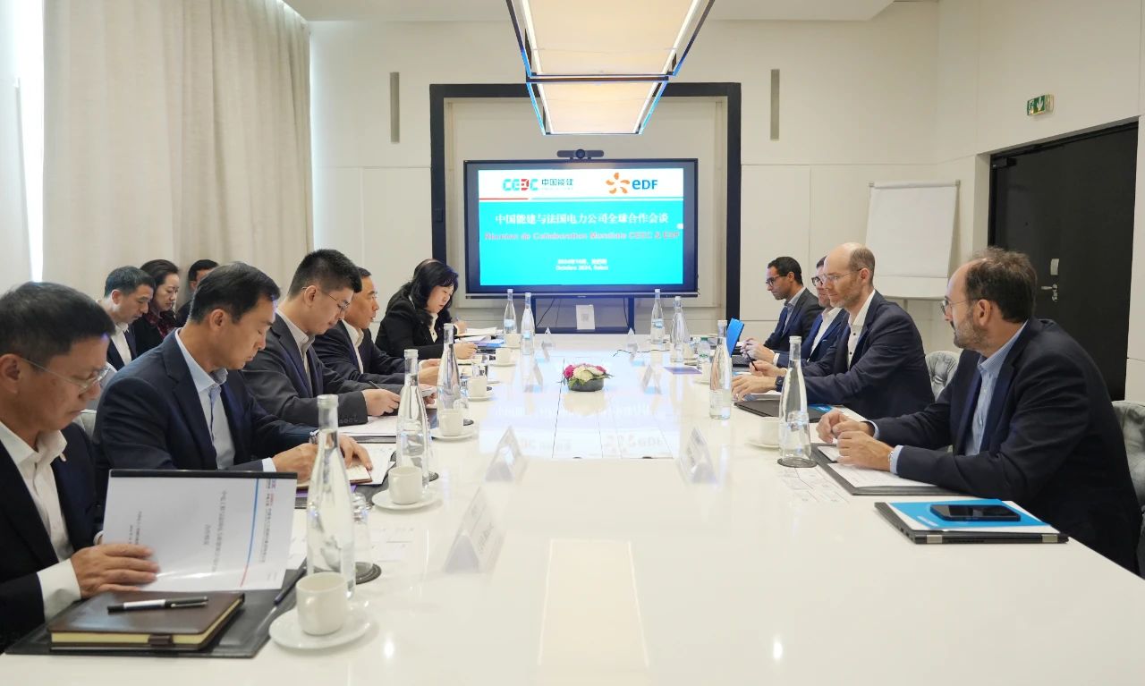 中國(guó)能建黨委書記、董事長(zhǎng)宋海良與法國(guó)電力公司新能源集團(tuán)執(zhí)行總裁塞德里克·勒布塞會(huì)談