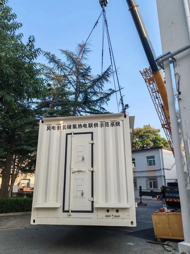 風(fēng)電制氫儲(chǔ)氫熱電聯(lián)供，航天產(chǎn)品交付用戶