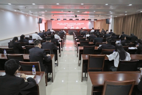 水電一局召開第二次黨建工作推進(jìn)會暨“沖刺四季度、決勝全年度，全面完成年度目標(biāo)任務(wù)”動員部署會