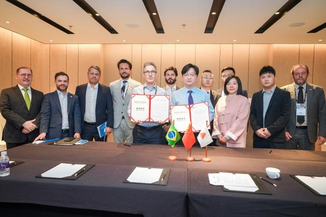 明德儲(chǔ)能、和達(dá)資本與巴西米納斯吉拉斯州簽署合作諒解備忘錄