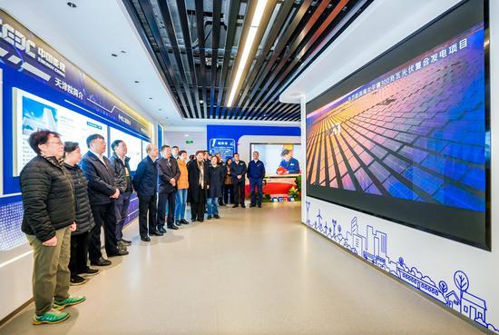 中能建天津電力設(shè)計(jì)院舉行成立七十周年慶?；顒? width=