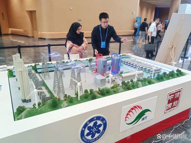 先進(jìn)壓縮空氣儲能技術(shù)參加中國科學(xué)院、廣東省技術(shù)成果對接會