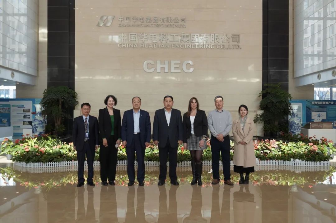 郭樹旺會見中國機(jī)械貿(mào)促會會長周衛(wèi)東、智利FISA公司商務(wù)總監(jiān)María一行