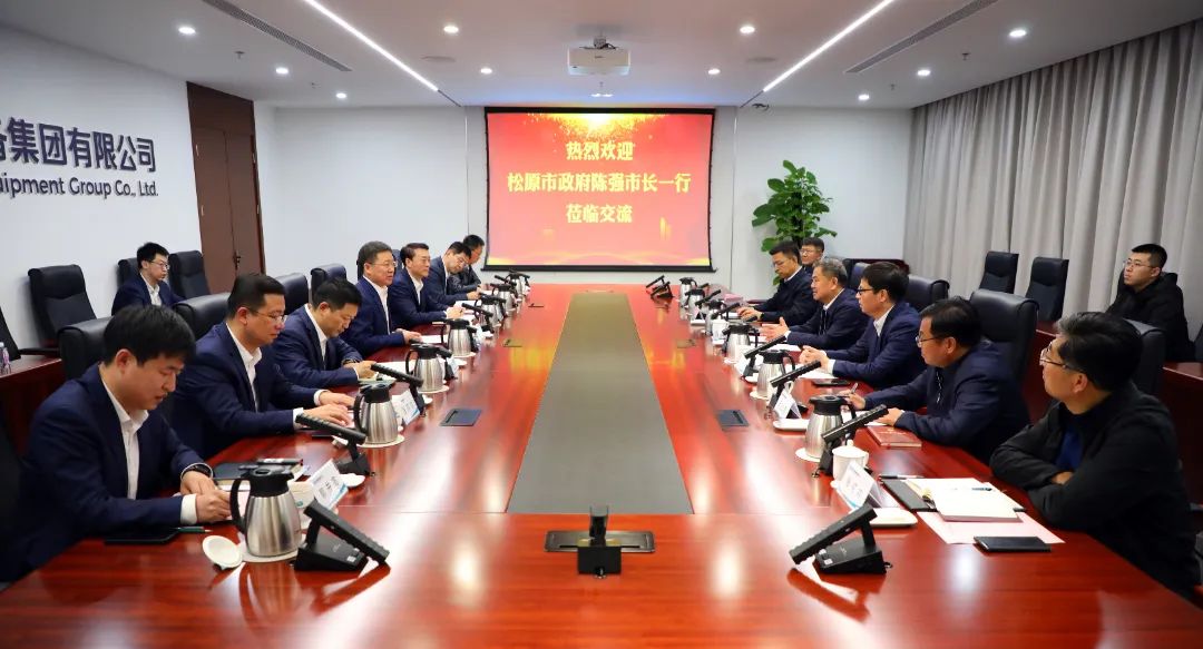 中國電氣裝備黨委書記、董事長李洪鳳會見松原
