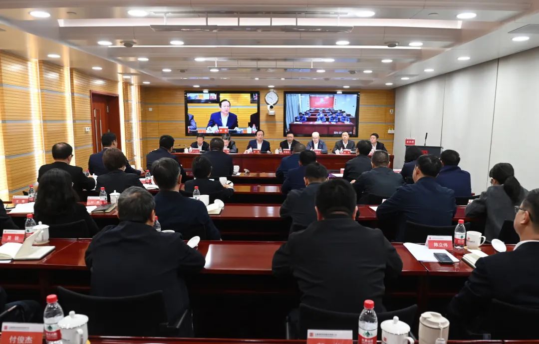 大唐國際發(fā)電公司召開能源保供、提質(zhì)增效、改革創(chuàng)一流推進會