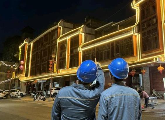廣東梅州豐順供電局：電力賦能，老城煥發(fā)活力