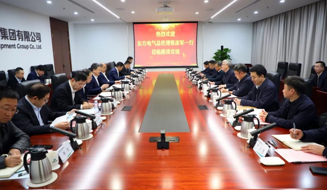 中國電氣裝備黨委副書記、總經(jīng)理周群會見東方