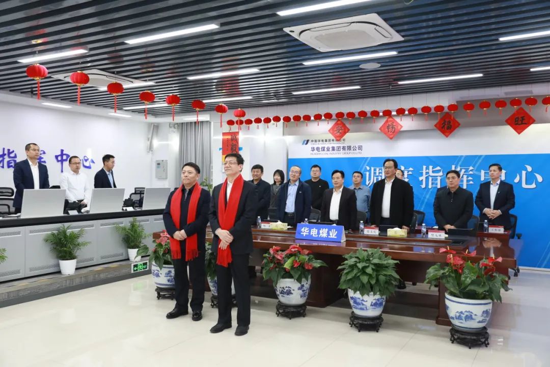 杜將武、王瑞看望慰問本部和駐本部大樓各單位干部職工