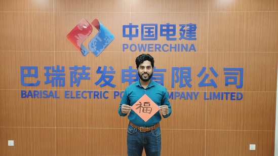 【新春走基層】筆尖上的?！案！? /></a></div>
				<div   id=