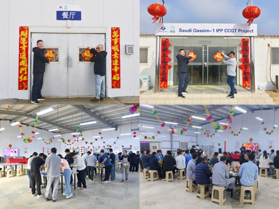 【新春走基層】堅(jiān)守一線迎新春 海外“年味”