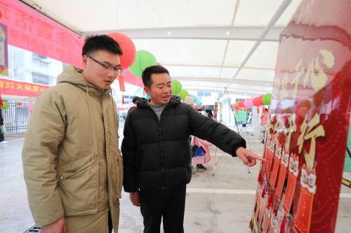 國(guó)網(wǎng)壽寧縣供電公司元宵燈火映安全 趣味燈謎