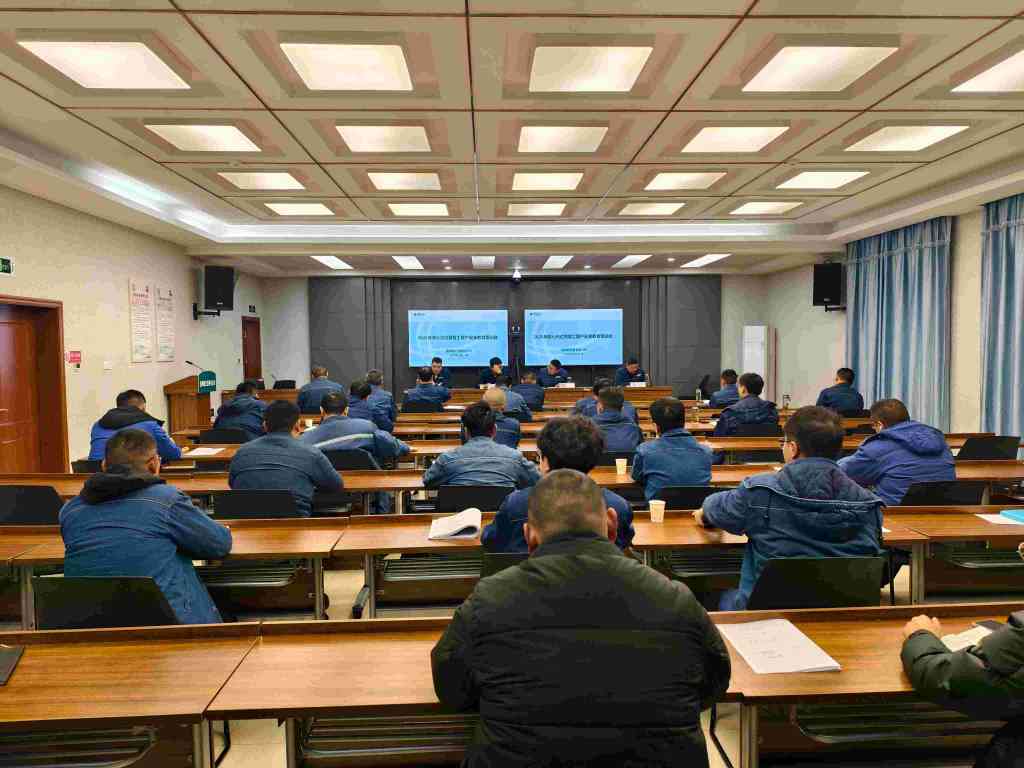 國網(wǎng)鎮(zhèn)巴縣供電公司上好“收心”第一課 打贏