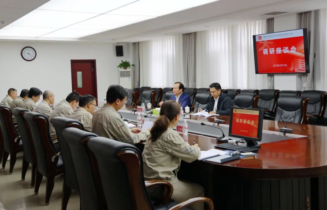 大唐國際黨委書記、董事長李凱到呼和浩特鋁電公司調研