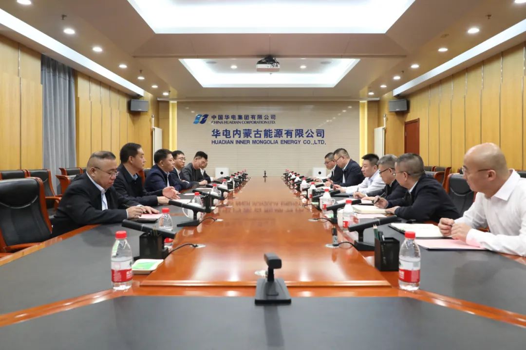 華電煤業(yè)總經(jīng)理王瑞拜會(huì)華電內(nèi)蒙古黨委書(shū)記、董事長(zhǎng)那仁滿都拉