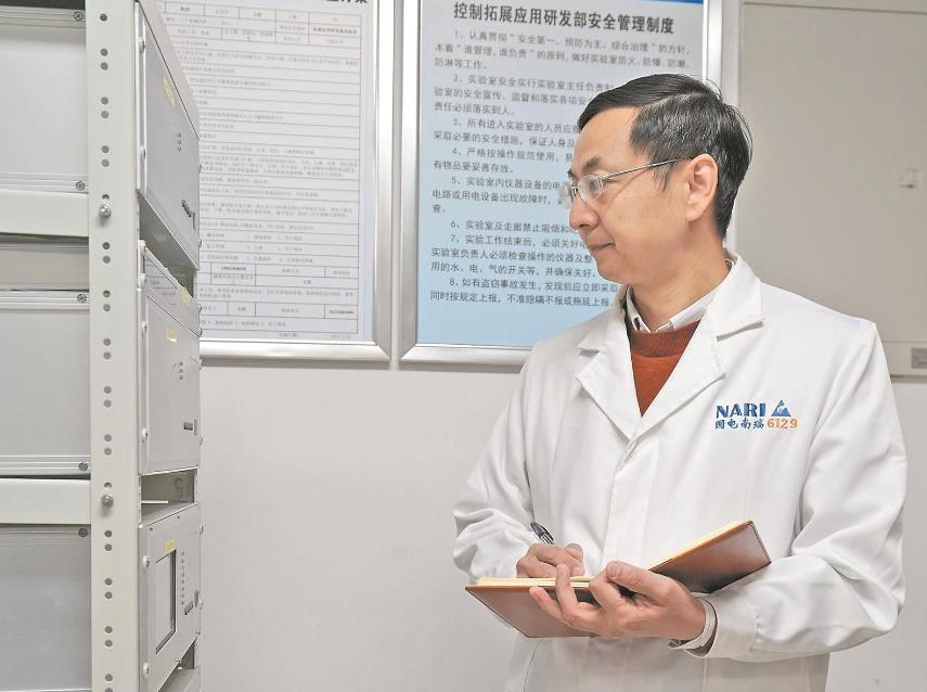 【國(guó)網(wǎng)特等勞?！坷钔簽榇箅娋W(wǎng)安全穩(wěn)定運(yùn)行添“利器”