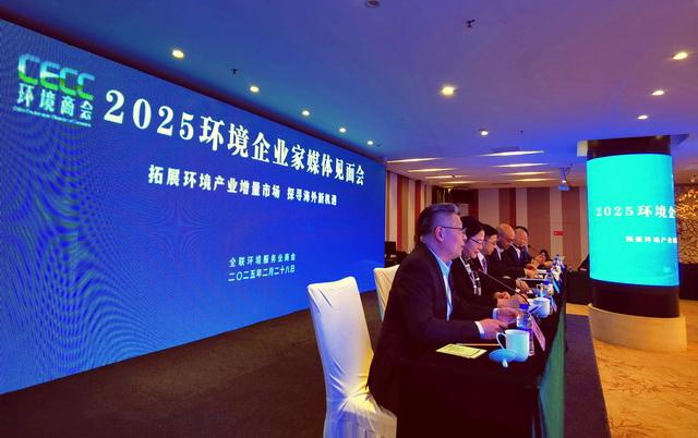 全聯(lián)環(huán)境服務(wù)業(yè)商會：加大生物質(zhì)發(fā)電行業(yè)補貼清