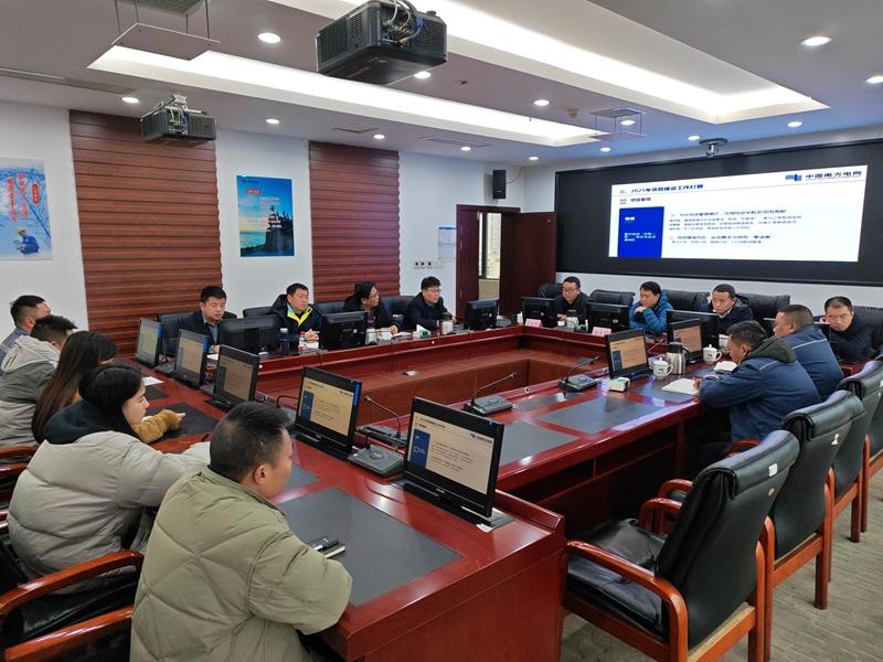 貴州興仁供電局打造一流企業(yè)建設(shè)新引擎 助力