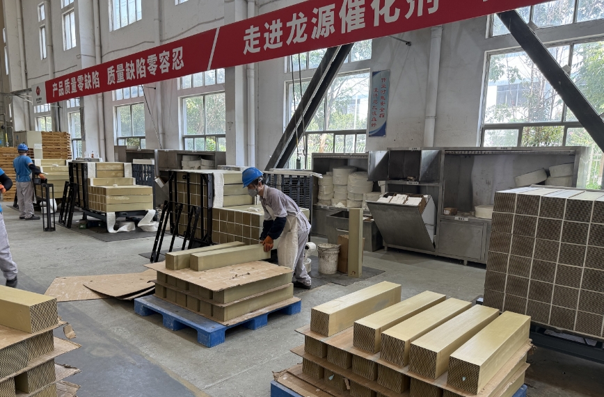 龍源環(huán)保超低溫脫硝催化劑填補國內空白